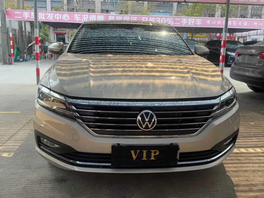 Lavida 2022 1.5L Automatic Vision Edition