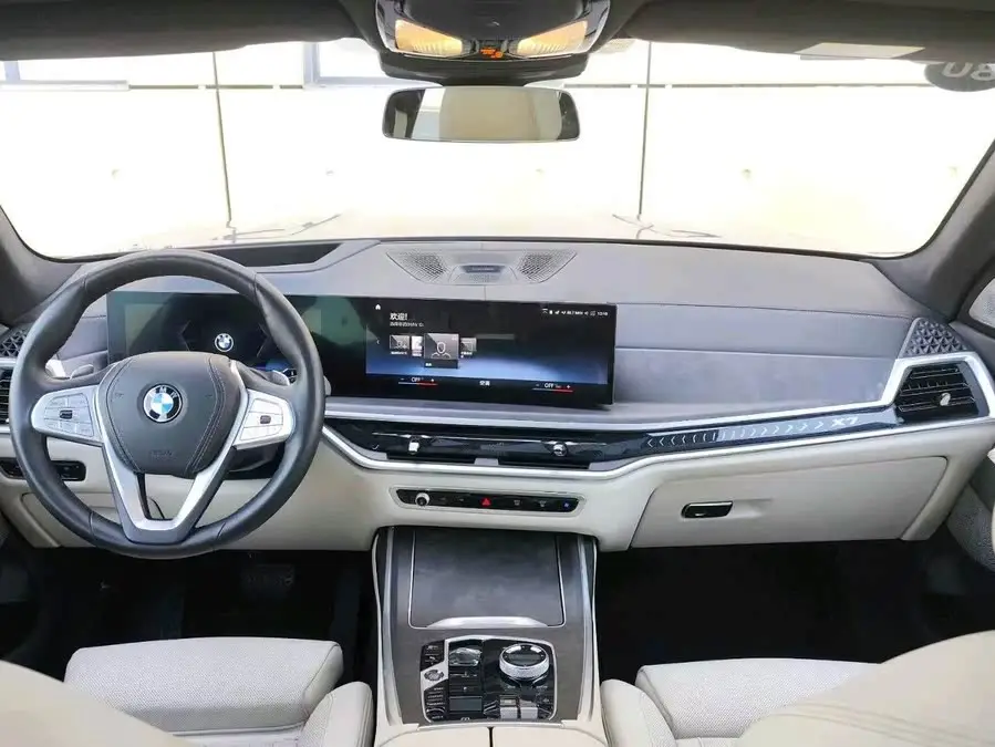 BMW X7 2023 xDrive40i Exclusive Luxury Package