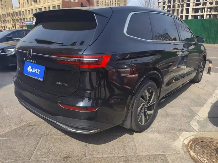 Weiran 2020 Model 330 TSI Luxury Edition