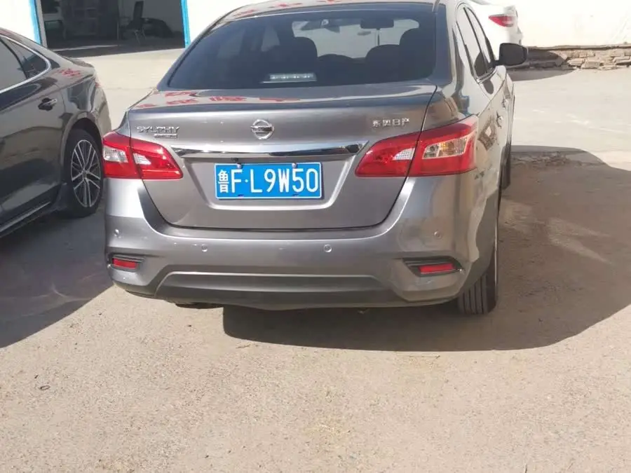 2024 Nissan Sylphy Classic 1.6XE CVT Comfort Version