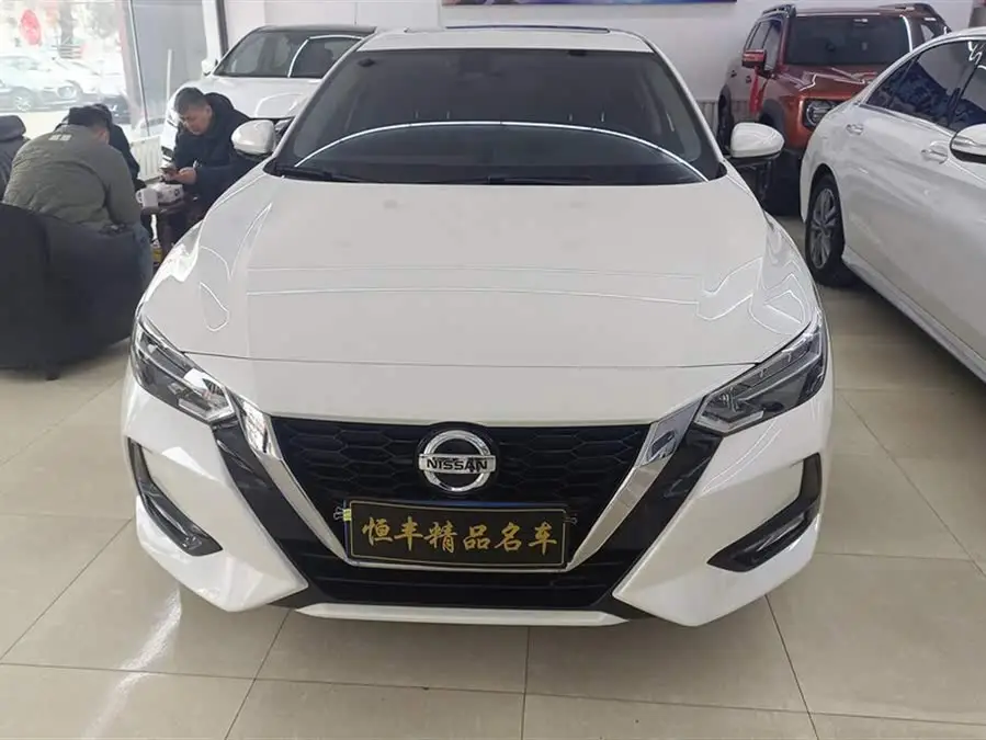 2020 إكسون يي تعديل 1.6 لتر XL CVT نسخة استمتع