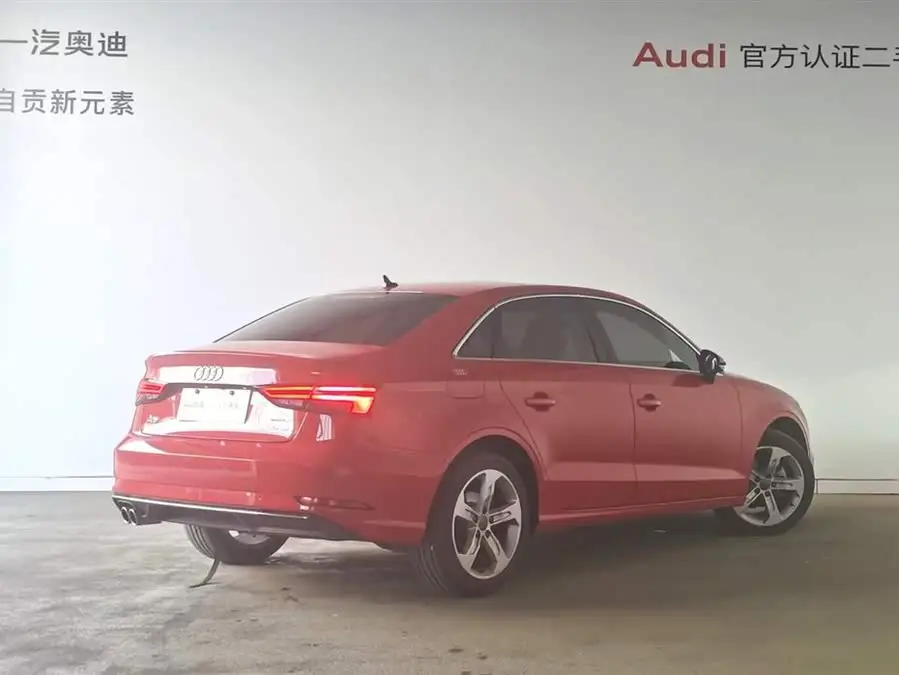 أودي A3 2020 طراز معدّل ليموزين 35 TFSI مستوى دخول وطني VI