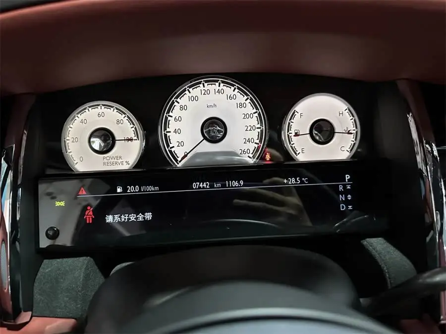 Phantom 2018 6.6T Standard