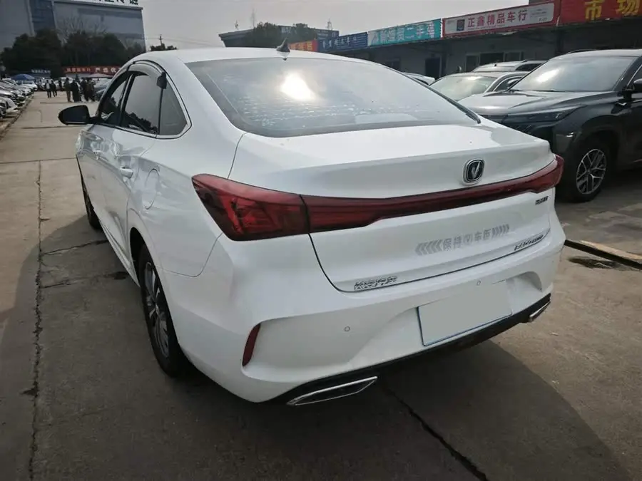 Yidong 2023 Model Changxiang Version PLUS Blue Whale NE 1.4T GDI DCT Premium Version