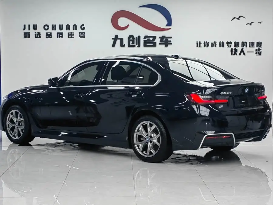 بي إم دبليو i3 2022 eDrive 35 L