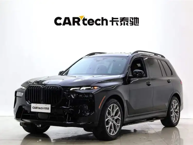 BMW X7 2023 xDrive40i Premium Luxury Package