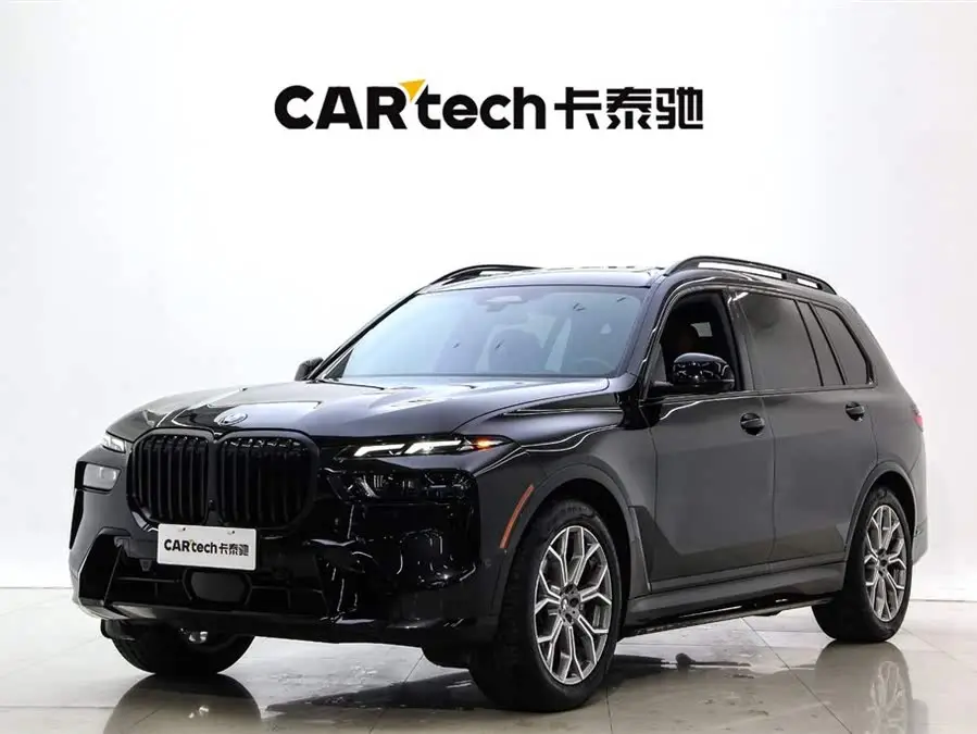 BMW X7 2023 xDrive40i Premium Luxury Package