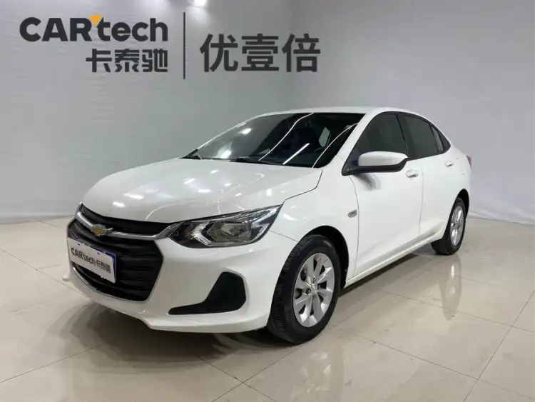 2021 Chevrolet Cavale 325T Automatic Joy Edition