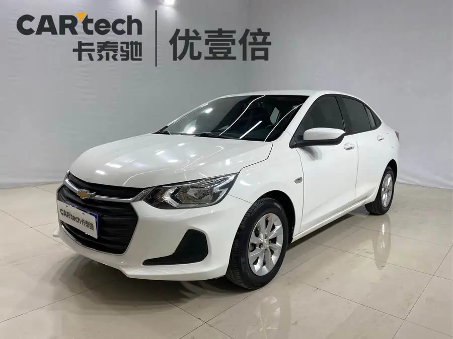 2021 Chevrolet Cavale 325T Automatic Joy Edition