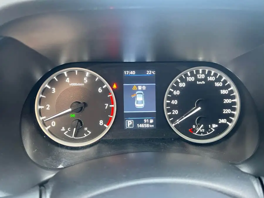 2022 Nissan Sylphy 1.6L XL CVT