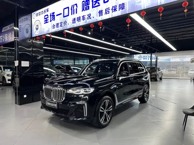 BMW X7 2022 xDrive40i M Sport Package