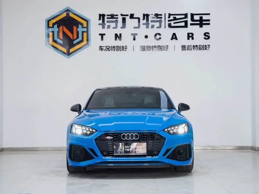 Audi RS 5 2021 RS 5 2.9T Coupe Dark Gold Edition