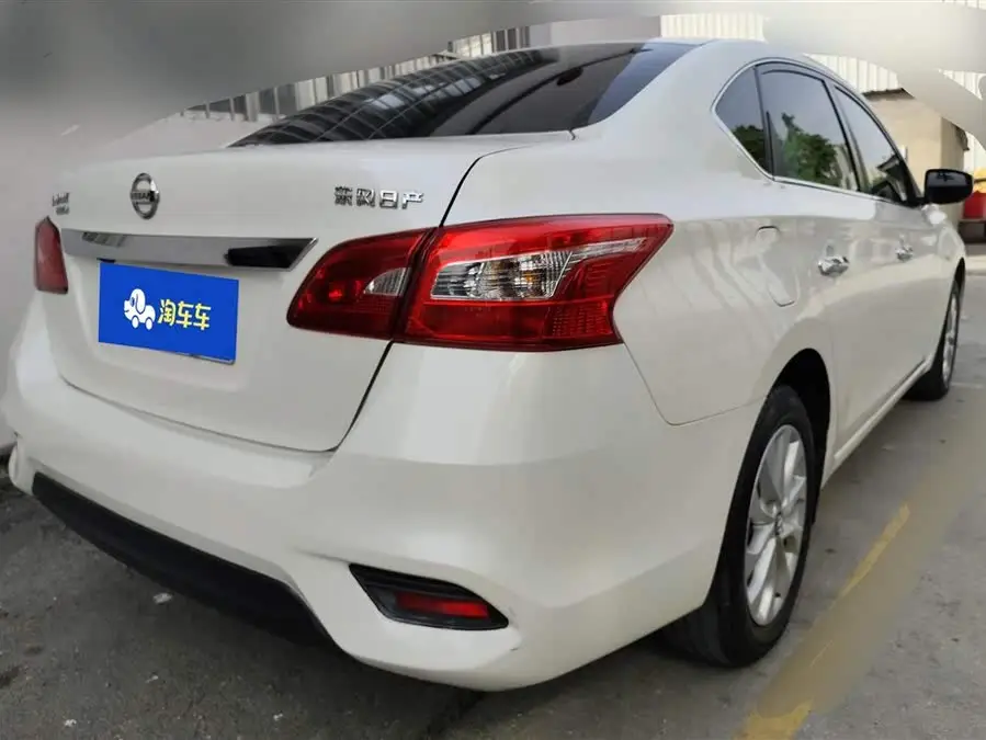 2021 نيسان سيلفي كلاسيك 1.6XL CVT فئة فاخرة