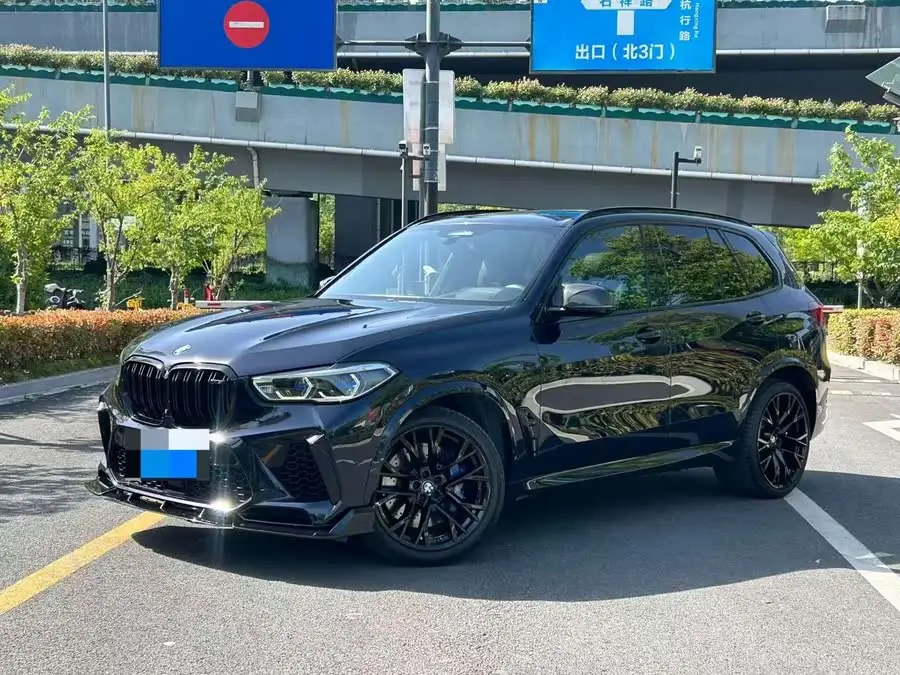 BMW X5 M 2020