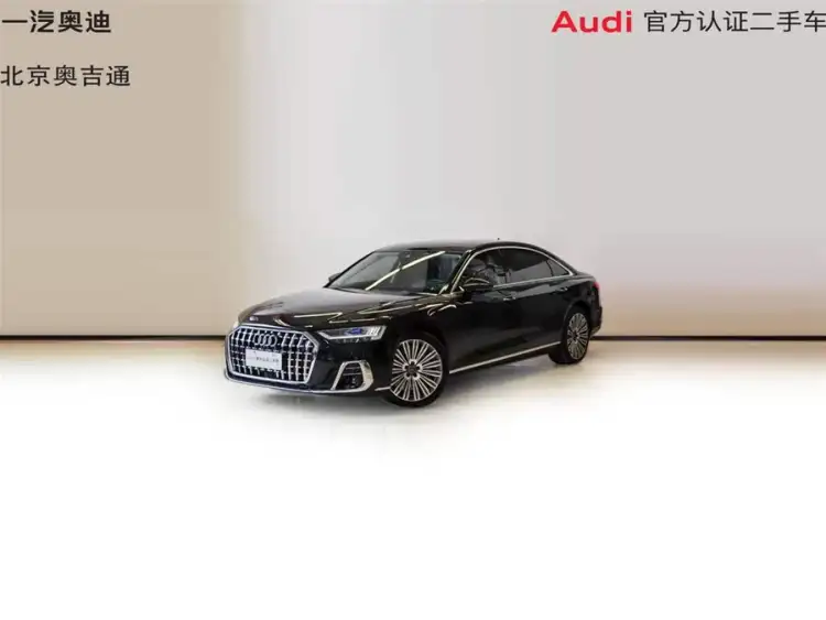 Audi A8 2022 Model A8L 60 TFSI quattro Premium Collection Edition