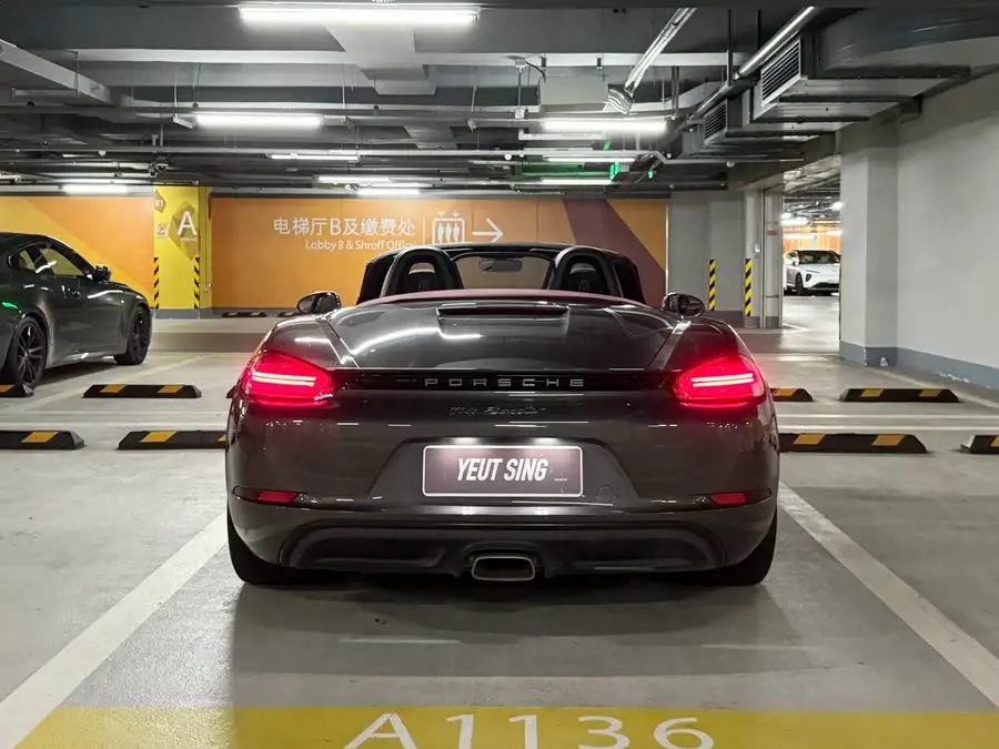 Porsche 718 2022 Boxster 2.0T