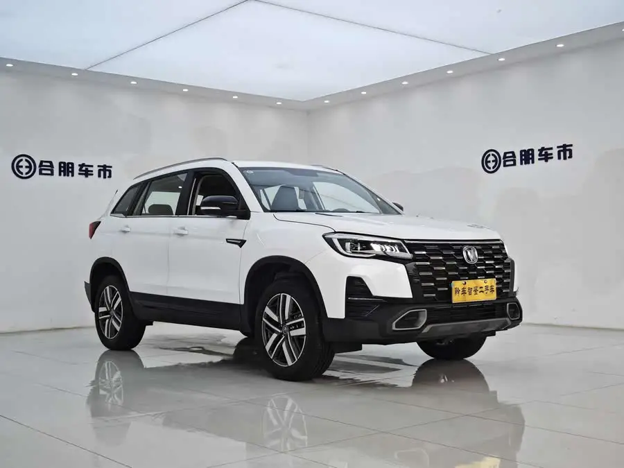 Changan CS75 2024 Enjoy Edition 1.5T DCT Luxury