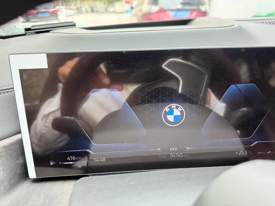 BMW X5 2023 xDrive 30Li Luxury M Sport Night Package