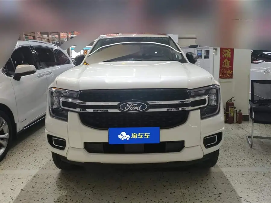 2023 Ford Ranger Tremor 4WD Automatic Gasoline