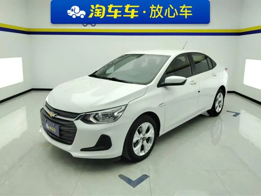 2020 Chevrolet Cavora 325T Automatic Xinyue Edition