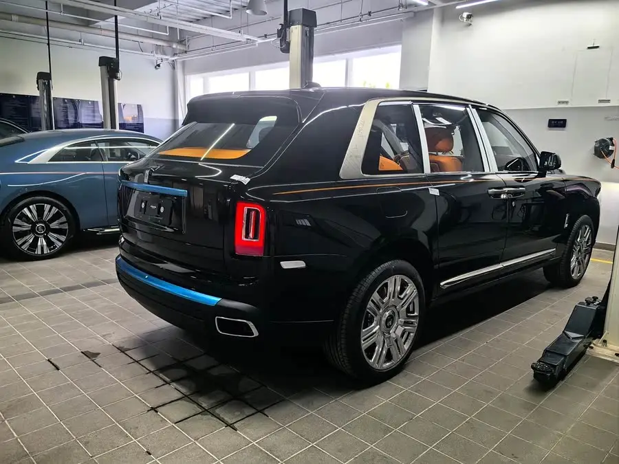 Cullinan 2024 Four-Seater