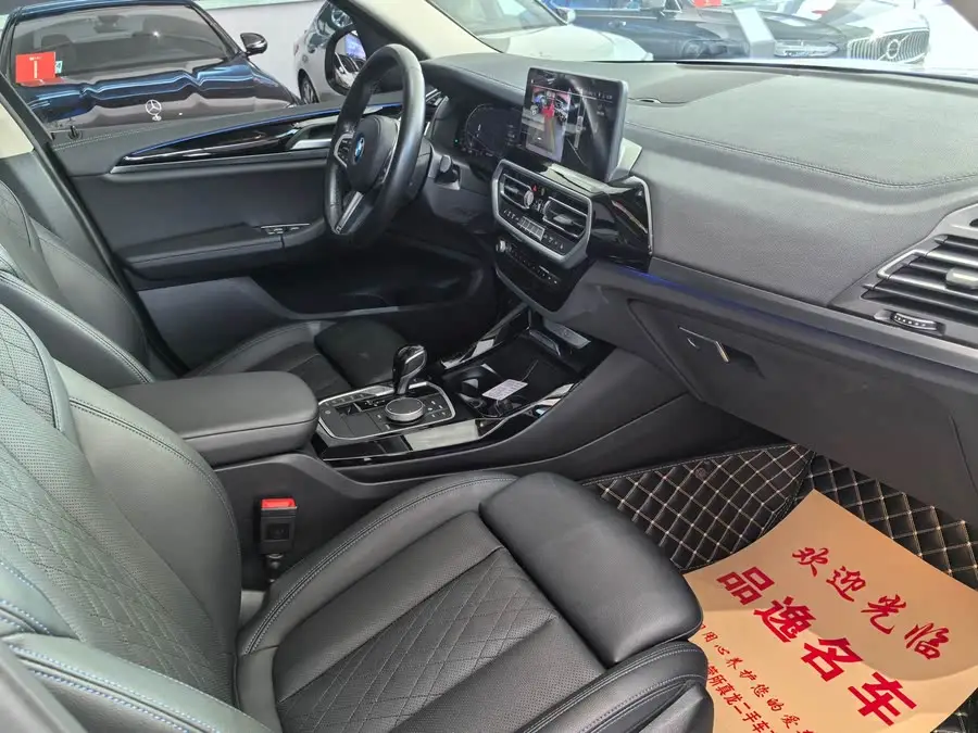 BMW X3 2022 xDrive25i M Sport Package