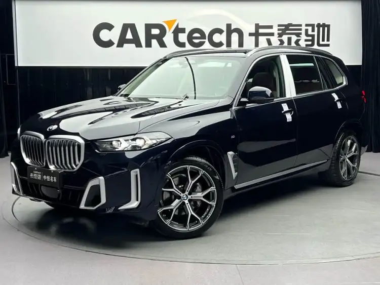 BMW X5 2023 xDrive 30Li M Sport Package