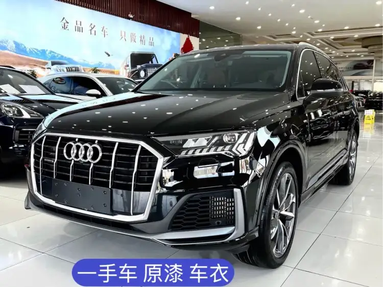 Audi Q7 2023 55 TFSI quattro S line Sport