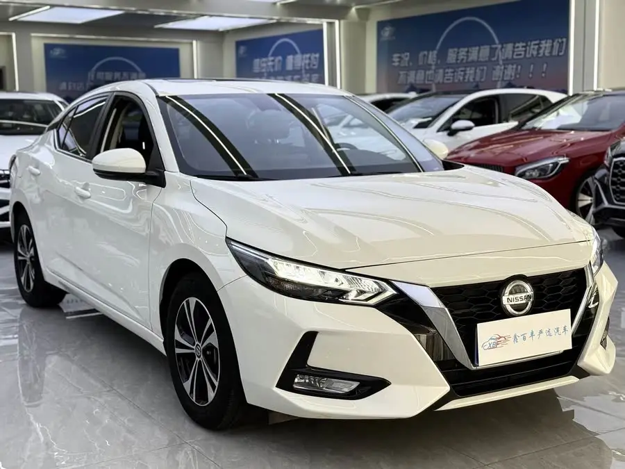 2022 نيسان سيلفي 1.6 لتر XL CVT إصدار الاستمتاع