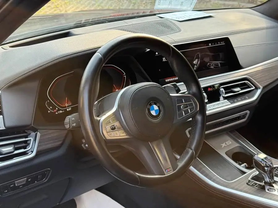 BMW X5 2022 xDrive 40Li Luxury M Sport Package