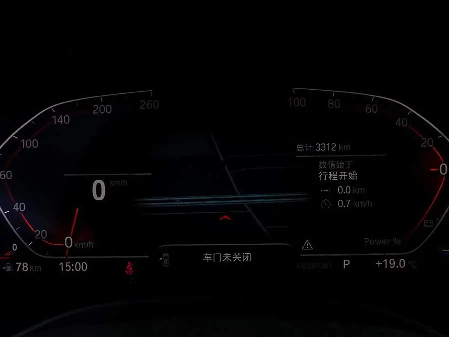 BMW X3 2023 xDrive30i Leading M Black Night Package