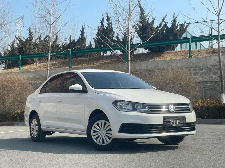 Santana 2021 1.5L Automatic Style Version