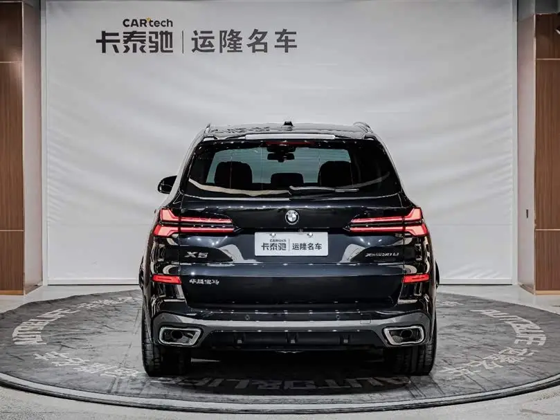 BMW X5 2023 xDrive 30Li Luxury M Sport Night Package