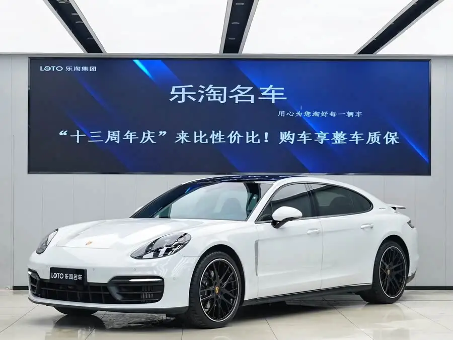 2021 Panamera Executive 2.9T