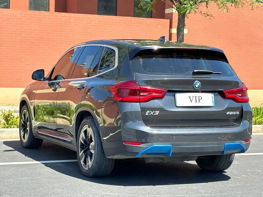 BMW iX3 2021 Model Leading Edition