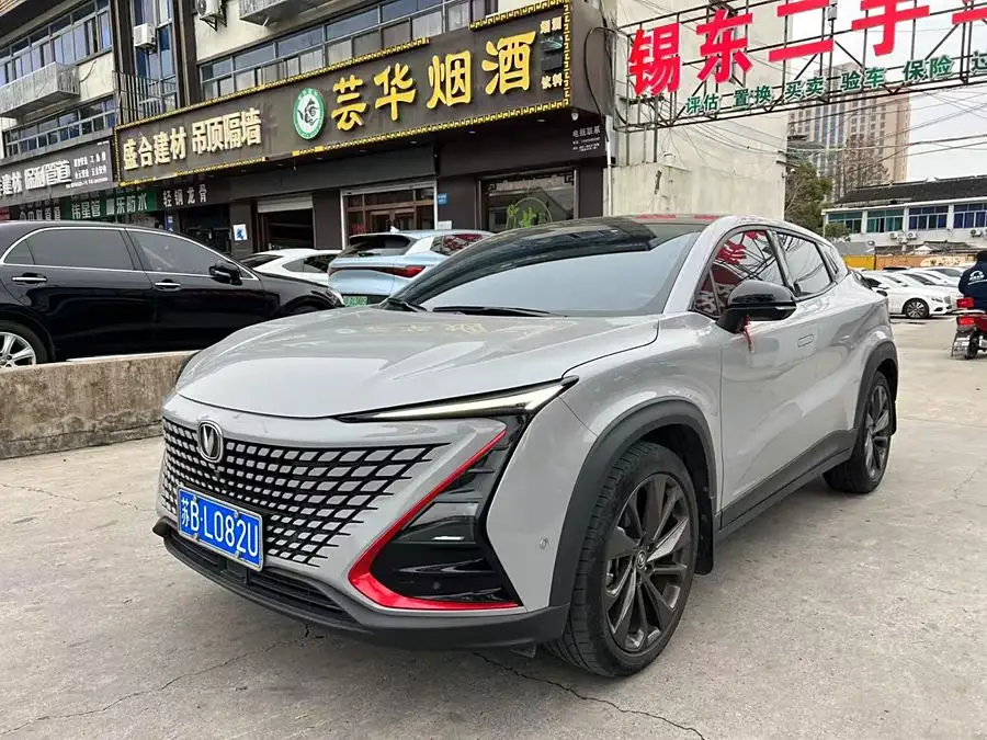 Changan UNI-T 2020 1.5T Flagship