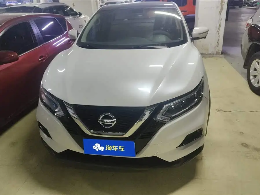 2019 Nissan Qashqai 2.0L CVT Luxury Edition