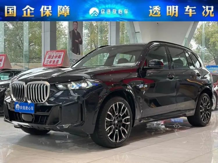 BMW X5 2023 xDrive 40Li M Sport Black Package