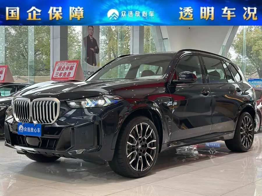 بي إم دبليو X5 2023 xDrive 40Li حزمة رياضية سوداء