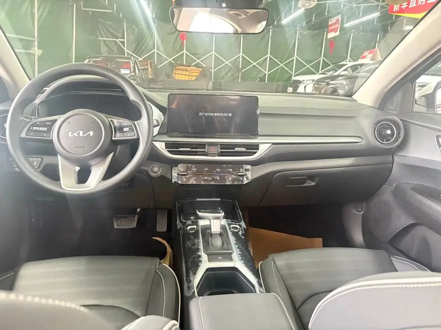 Kia K3 2024 1.5L CVT Comfort Edition