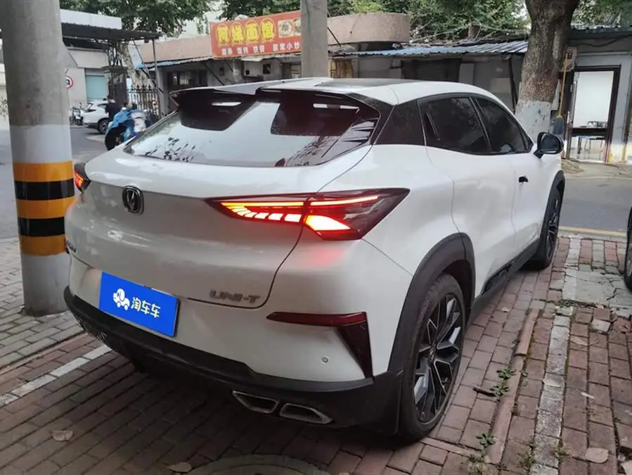Changan UNI-T 2022 1.5T Premium