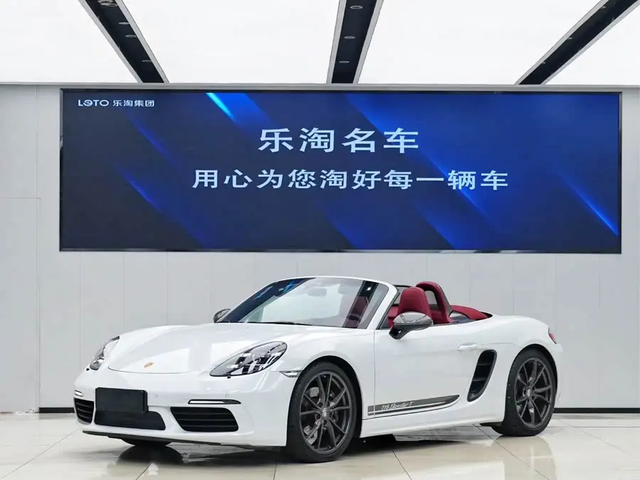 Porsche 718 2022 Boxster T 2.0T