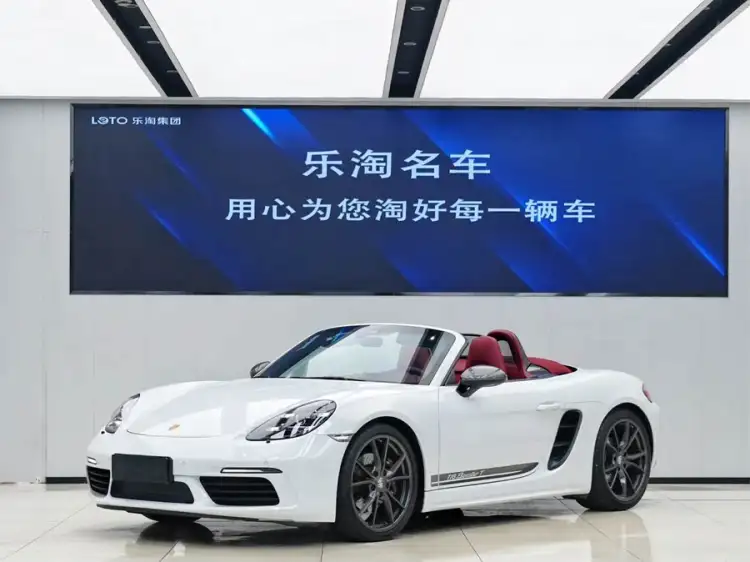 Porsche 718 2022 Boxster T 2.0T