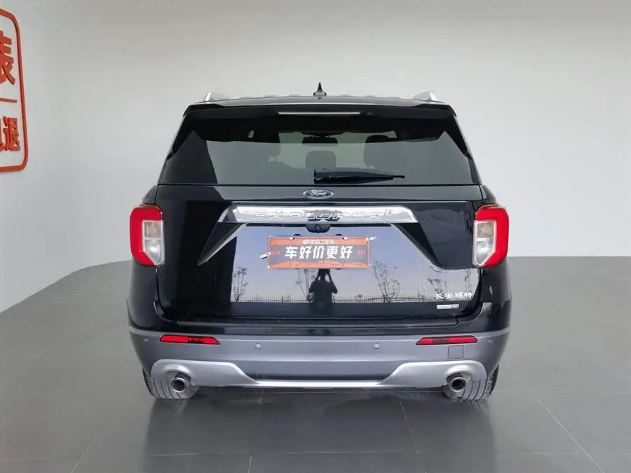 Explorer 2020 EcoBoost 285 4WD Trend Edition 7-seater