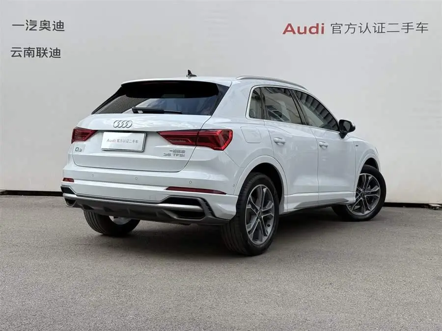 Audi Q3 2021 35 TFSI Fashion Dynamic