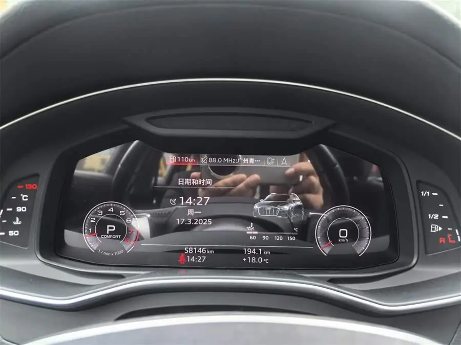 Audi A6 (Imported) 2021 Allroad Quattro Explorer 55 TFSI Premium Off-Road Model