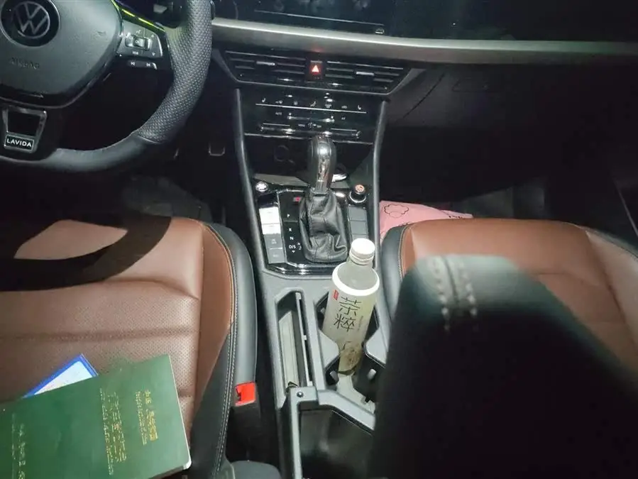 Lavida 2021 280TSI DSG Luxury Edition