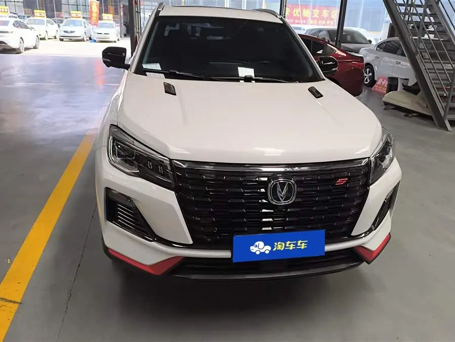 Changan CS75 2022 Blue Whale Edition 1.5T DCT Premium