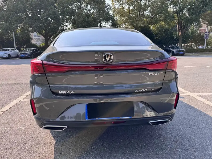 Yidong 2022 PLUS Blue Whale NE 1.4T GDI DCT Premium Edition