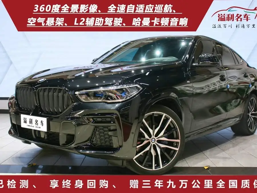 بي إم دبليو X6 طراز 2022 تحديث II xDrive40i فئة فاخرة حزمة M الرياضية